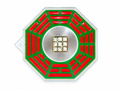 Bagua Mirror